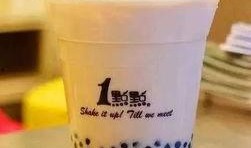 仙桃奶茶爆料最新消息,神秘新品即将上市，掀起奶茶界新潮流！