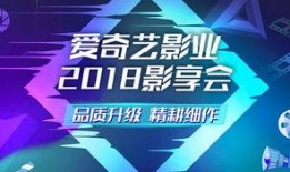 娱乐爆料设计图片大全集