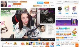 爆料恶心主播视频素材,恶心主播视频素材引发公众愤怒