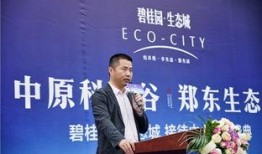 王小飞最新爆料新闻,揭秘娱乐圈最新劲爆新闻