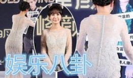 圈内明星八卦爆料是真的吗,明星八卦爆料，真相还是谣言？